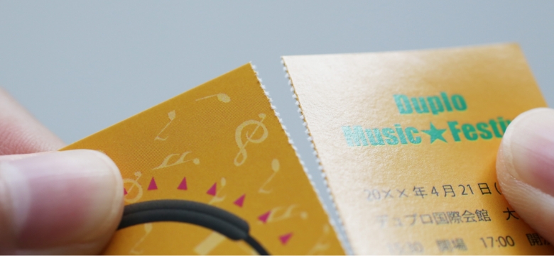 カッタークリーサ / DC-648